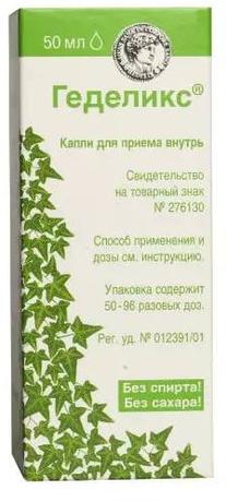 Фото Геделикс, капли, 50 мл