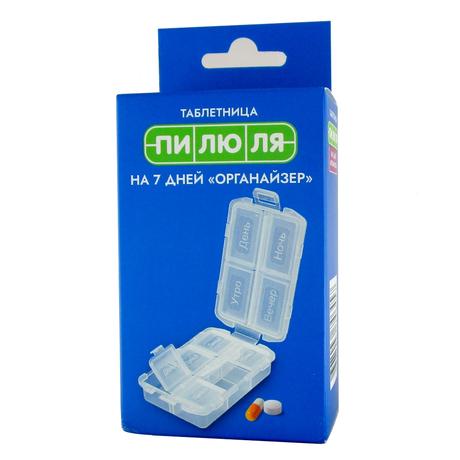 Фото Таблетница Пилюля на 7 дней Органайзер