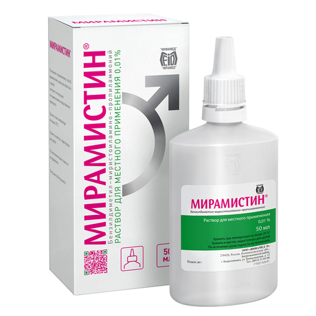 Фото Мирамистин, раствор для местного применения 0.01% (с урологическим аппликатором) 50 мл, 1 шт.