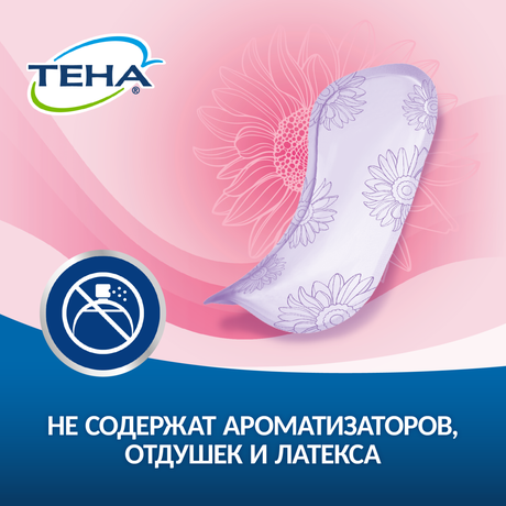 Фото Тена Lady прокладки Active Ultra Mini, 28 шт.