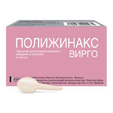 Alt Img Полижинакс Вирго, эмульсия в капсулах, 6 шт.