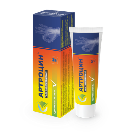 Фото Артроцин, гель разогревающий, 50 мл