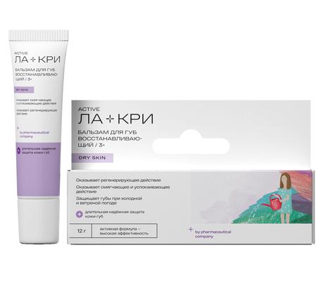 Фото Ла-кри, бальзам восстанавливающий для очень сухой кожи губ, 12 г