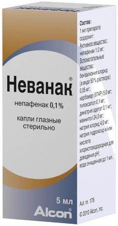 Фото Неванак, капли глазные 0,1%, 5 мл