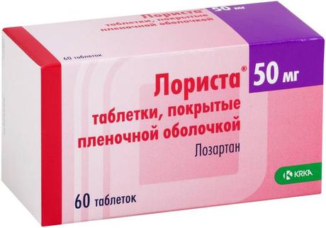 Фото Лориста, таблетки покрыт. плен. об. 50 мг, 60 шт.