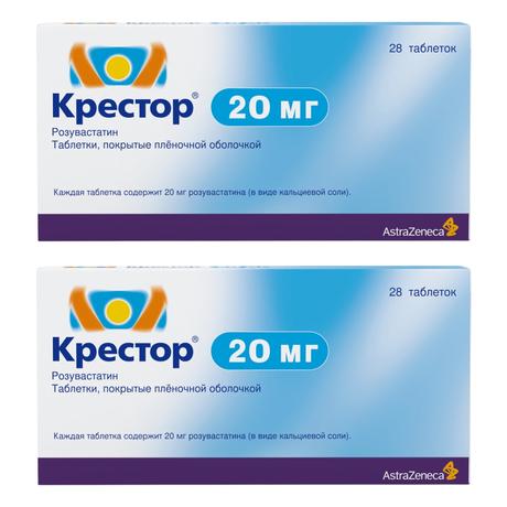Фото Набор 2уп Крестор таблетки 20мг х28