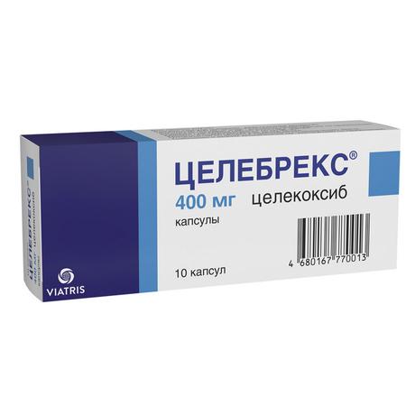 Фото Целебрекс, капсулы 400 мг, 10 шт.