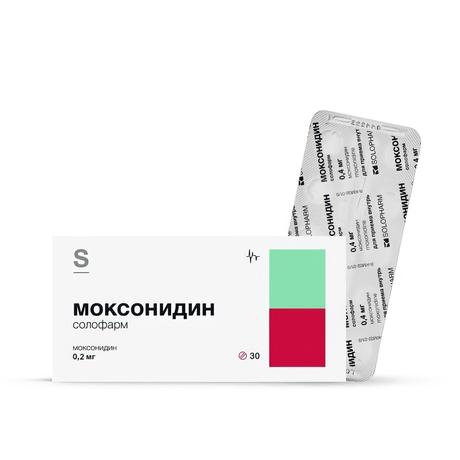 Фото Моксонидин Солофарм таблетки, покрытые пленочной оболочкой 0,2 мг, 30 шт.