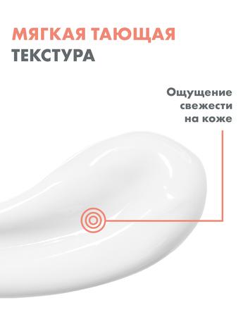 Фото Avene Восстанавливающий лосьон после загара 200 мл