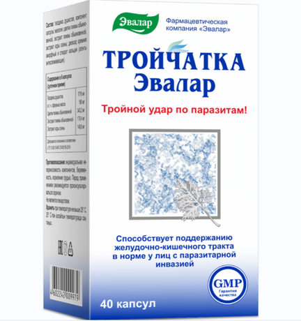 Фото Тройчатка-Эвалар, капсулы, 40 шт.