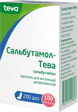 Фото Сальбутамол-Тева, аэрозоль для ингаляций 100 мкг/доза 200 доз, 1 шт.