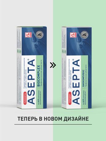 Фото Асепта Биокомплекс Здоровые Десны, зубная паста, 75 мл