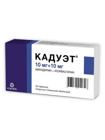Фото Кадуэт, таблетки покрыт. плен. об. 10 мг+10 мг, 30 шт.