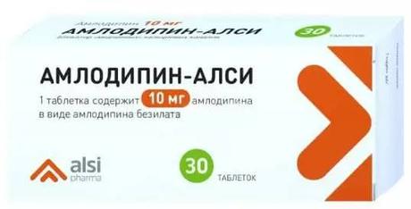 Фото Амлодипин-АЛСИ, таблетки 10 мг, 30 шт.