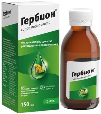 Фото Гербион, сироп первоцвета, 150 мл