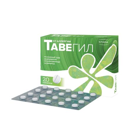 Фото Тавегил, таблетки 1 мг, 20 шт. (СмитКляйн Бичем)