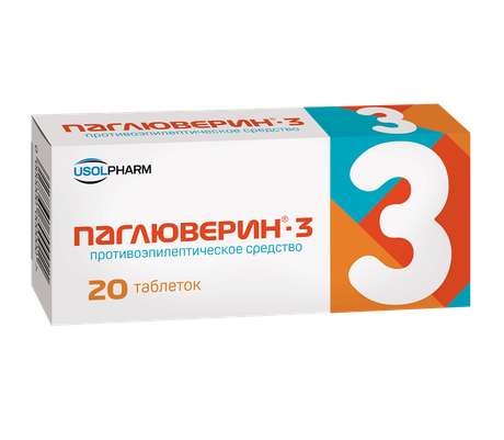 Фото Паглюверин-3, таблетки, 20 шт.