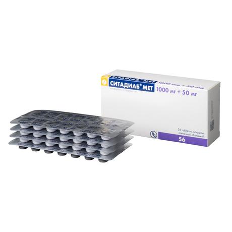 Фото Ситадиаб Мет, таблетки покрыт. плен. об. 1000 мг +50 мг, 56 шт.