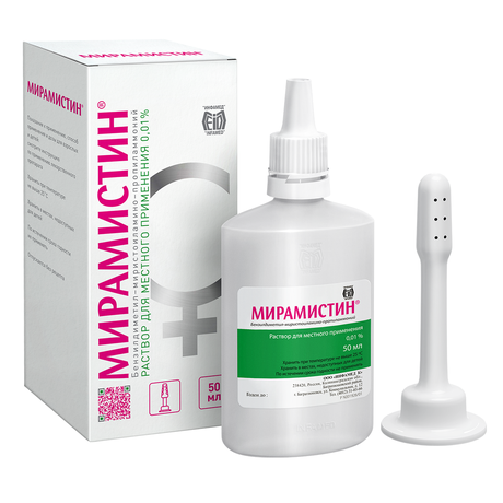 Фото Мирамистин, раствор для местного применения 0.01% (с гинекологической насадкой), 50 мл