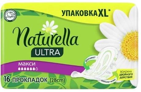 Фото Прокладки Naturella Ultra Camomile Maxi, 16 шт.