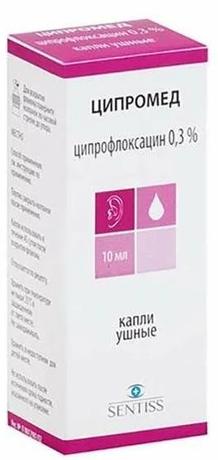 Фото Ципромед, капли ушные 0,3%, 10 мл
