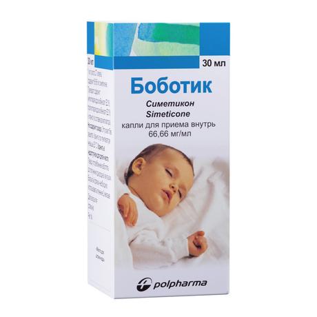Фото Боботик, капли 66.66 мг/мл 30 мл, 1 шт.