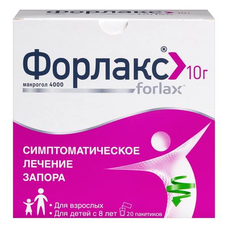 Фото Форлакс, порошок, 20 пакетиков по 10 г