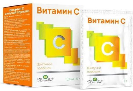 Фото Витамин С 900, порошок шипучий, саше 5 г, 10 шт.