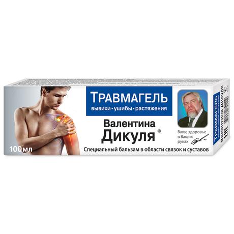 Фото В.Дикуль Травмагель, бальзам для тела 100 мл