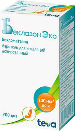 Фото Беклазон ЭКО, аэрозоль для ингаляций 100 мкг/1 доза, 200 доз
