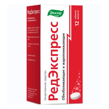 Фото РедЭкспресс, таблетки шипучие 65 мг+500 мг, 12 шт.