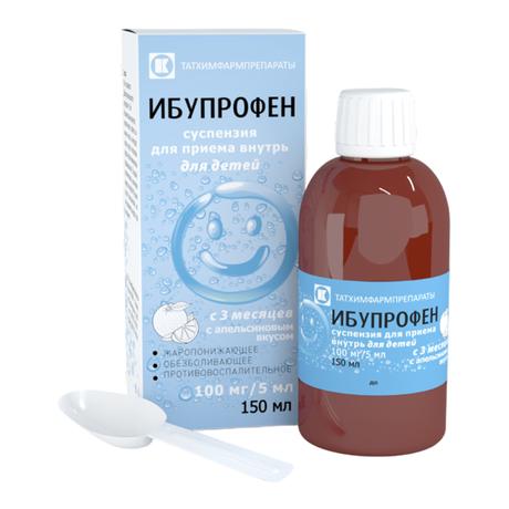 Фото Ибупрофен, суспензия для детей 100 мг/5 мл (апельсин), 150 мл.