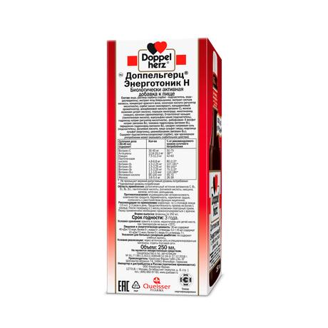 Фото Доппельгерц Энерготоник Н, эликсир, 250 мл