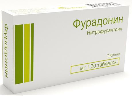 Фото Фурадонин, таблетки 100 мг, 20 шт. (ЮжФарм)