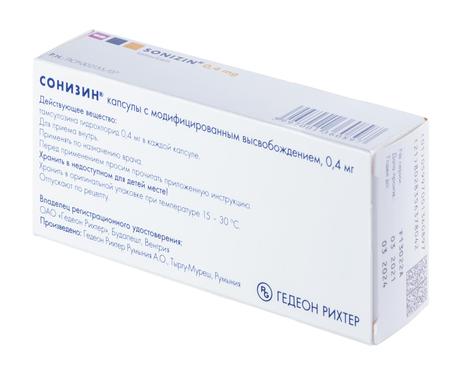Фото Сонизин, капсулы с модифицированным высвобождением 0.4 мг, 30 шт.
