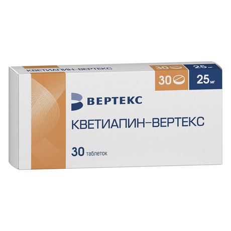 Фото Кветиапин-ВЕРТЕКС таблетки, покрытые пленочной оболочкой 25 мг, 30 шт.