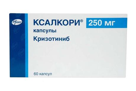 Фото КСАЛКОРИ, капсулы 250 мг, 60 шт.