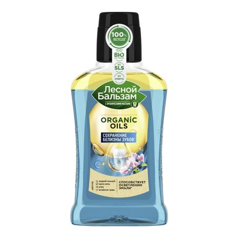 Фото Лесной бальзам, ополаскиватель для полости рта двухфазный (с органическими маслами, углем и кальцием), 250 мл