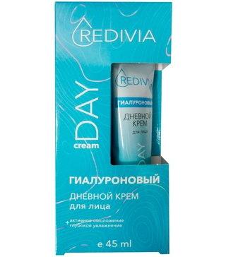 Фото Redivia, крем для лица дневной гиалуроновый Активное омоложение + Глубокое увлажнение, 45 мл