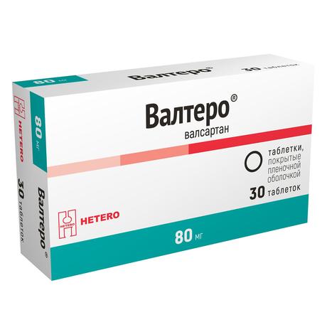 Фото Валтеро таблетки, покрытые пленочной оболочкой 80 мг, 30 шт.
