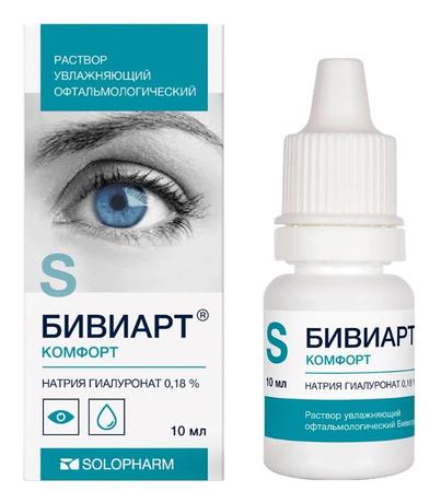 Фото Бивиарт Комфорт, раствор офтальмологический увлажняющий 0,18 %, 10 мл