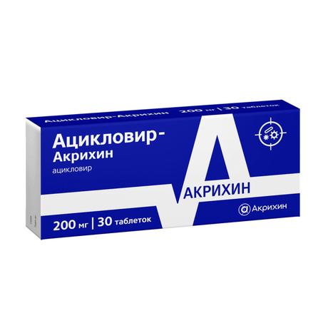 Фото Ацикловир-Акрихин, таблетки 200 мг, 30 шт.