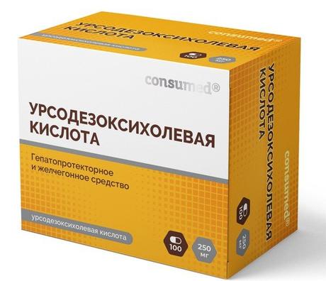 Фото Consumed Урсодезоксихолевая кислота капсулы 250 мг №100