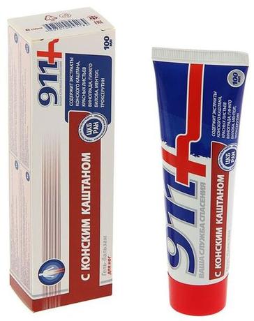 Фото 911 гель-бальзам для ног с Конским каштаном, 100 мл