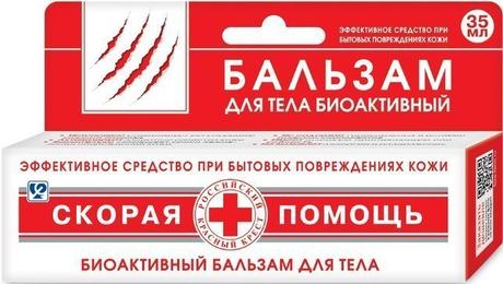 Фото Скорая помощь, бальзам для ран 35 мл