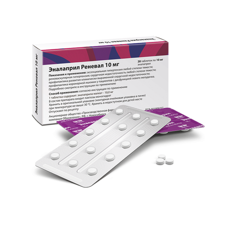 Фото Эналаприл Реневал, таблетки 10 мг, 28 шт.