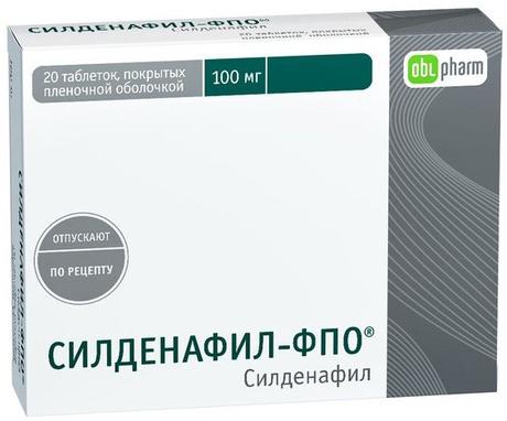 Фото Силденафил-ФПО, таблетки покрыт. плен. об. 100 мг, 20 шт.