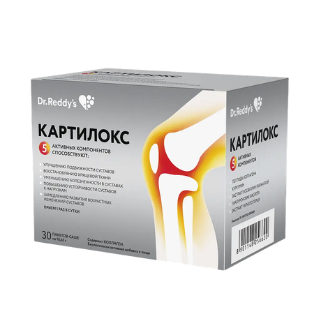 Фото Картилокс, порошок, саше-пакет, 30 шт.