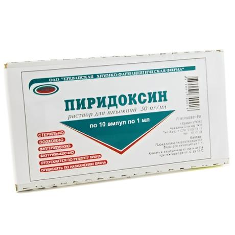 Фото Пиридоксин, раствор для инъекций 50 мг/мл, ампулы 1 мл, 10 шт.