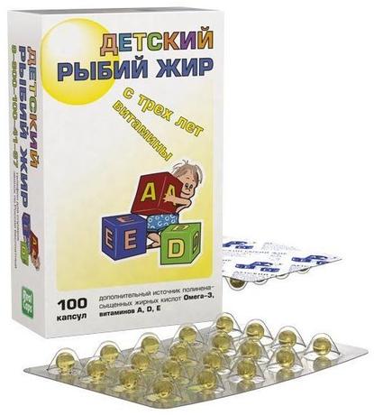 Фото Рыбий жир Детский, капсулы, 100 шт.